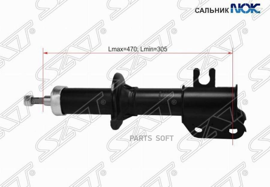 

Стойка Передняя Chevrolet/Daewoo Matiz/Spark 98-05 Lh (левый) Sat арт. ST-96316745