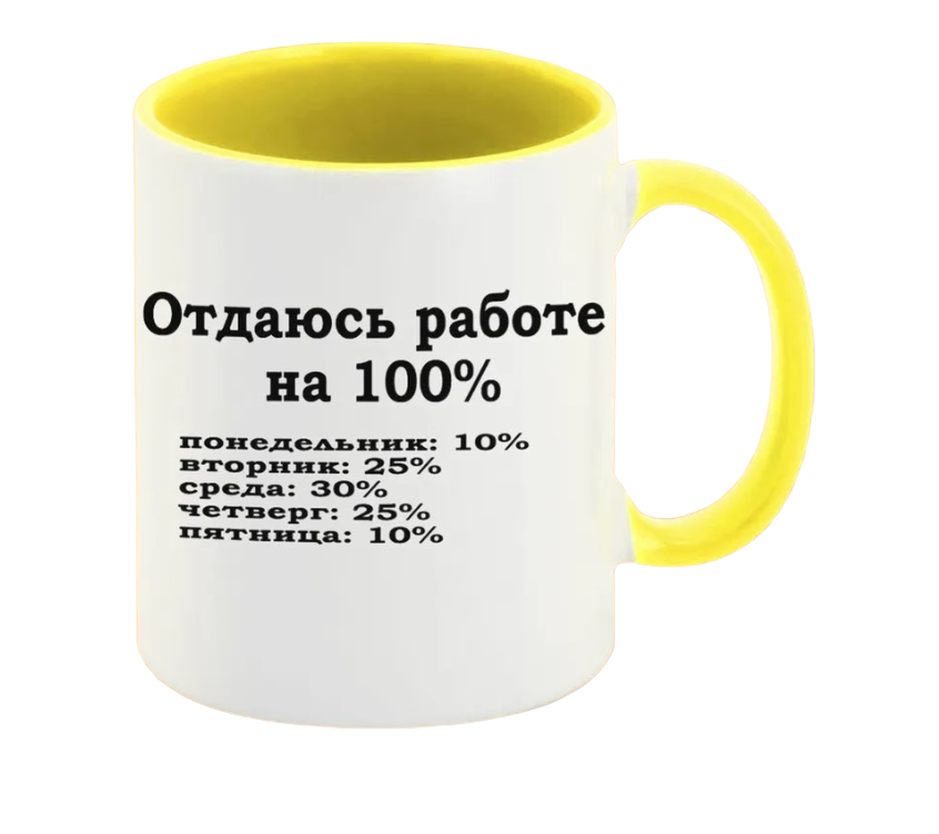 

Кружка CoolPodarok Ладушка Настоящая Снегурочка