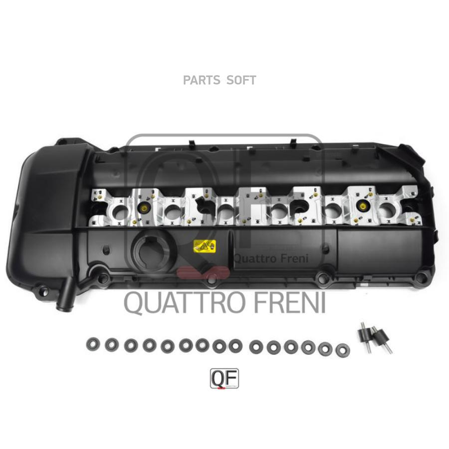

Крышка клапанная QUATTRO FRENI qf72a00026