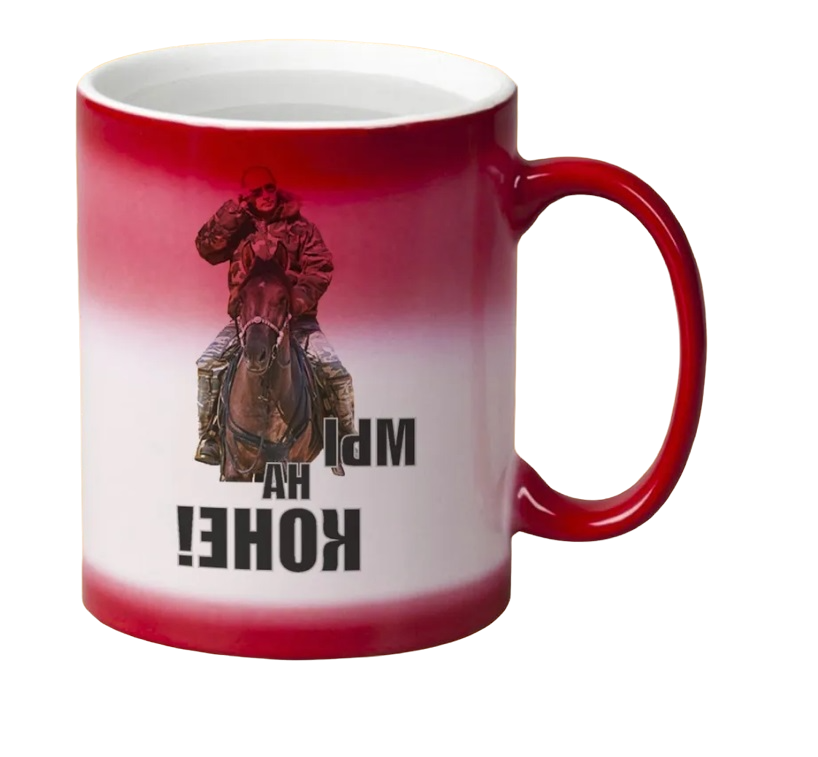 

Кружка CoolPodarok Кирочка Настоящая Снегурочка