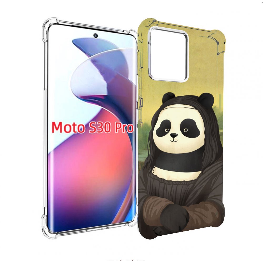

Чехол MyPads панда монализа для Motorola Moto S30 Pro, Прозрачный, Tocco