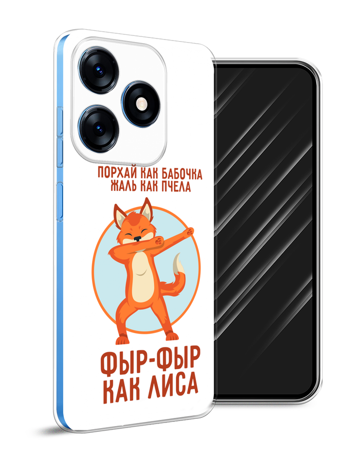 фото Чехол awog на tecno spark 10 "фыр-фыр как лиса"