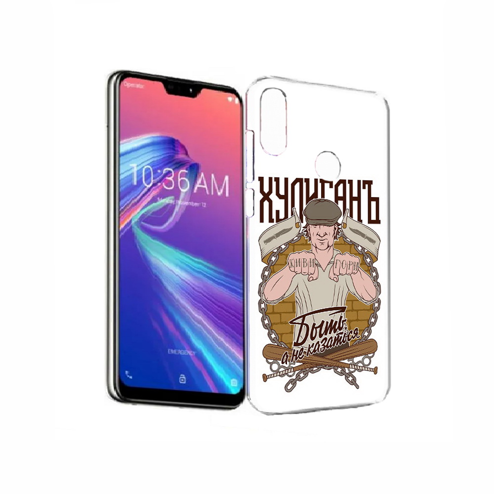 Чехол MyPads Tocco для Asus ZenFone Max Pro (M2) (ZB631KL) Хулиган