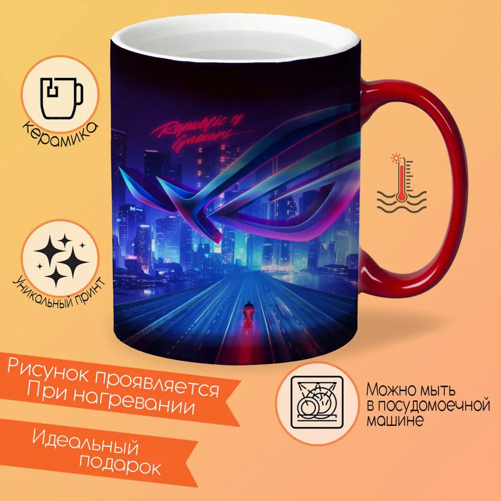 

Кружка CoolPodarok Футбол Футбольный кубок Фифа