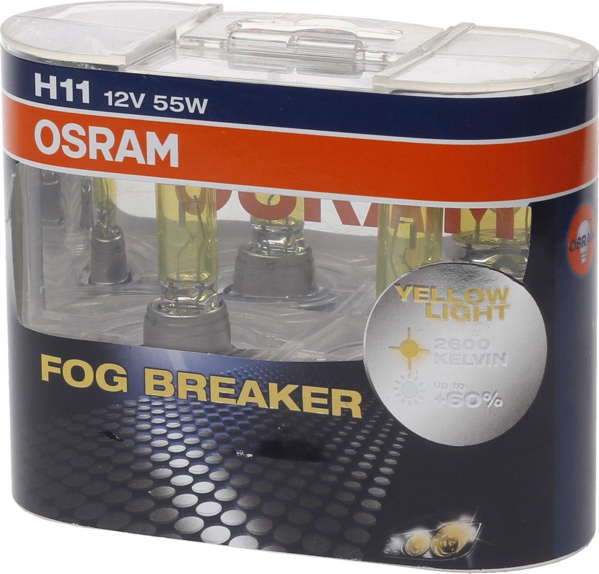 

OSRAM. Лампы галогенные 62211FBRHCB H11 12V 55W РGJ19-2 FOG BREAKER Duo Box
