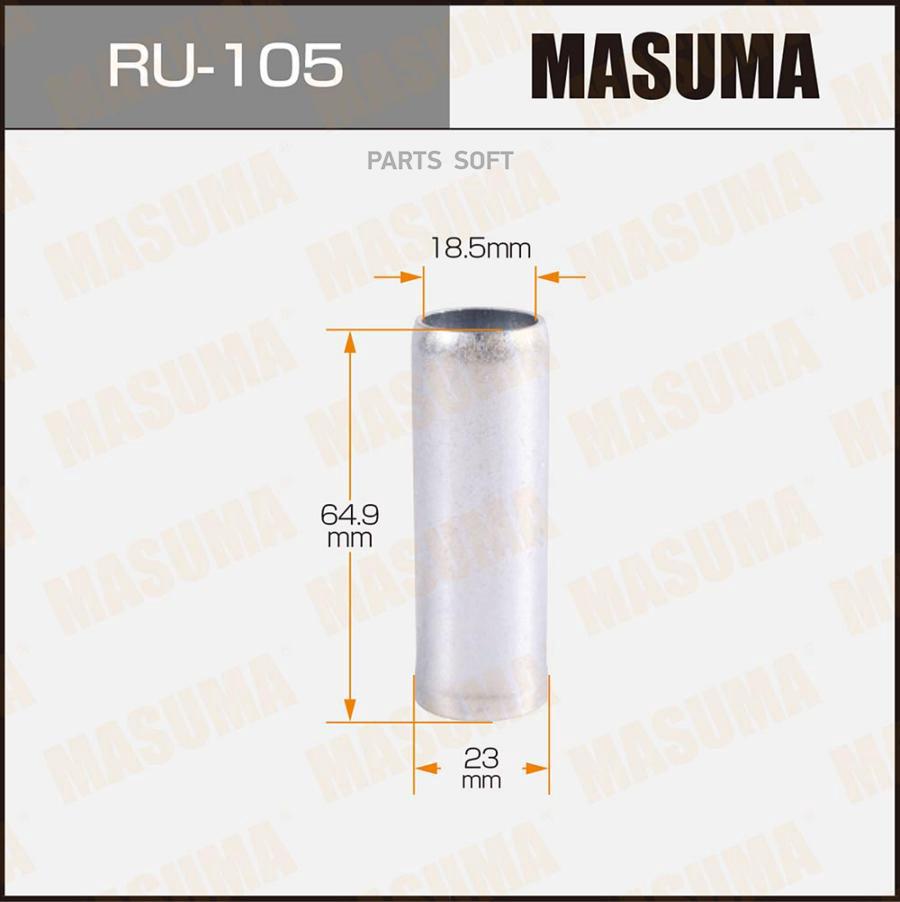 

Втулка Сайлентблока рычага задн. MASUMA ru105
