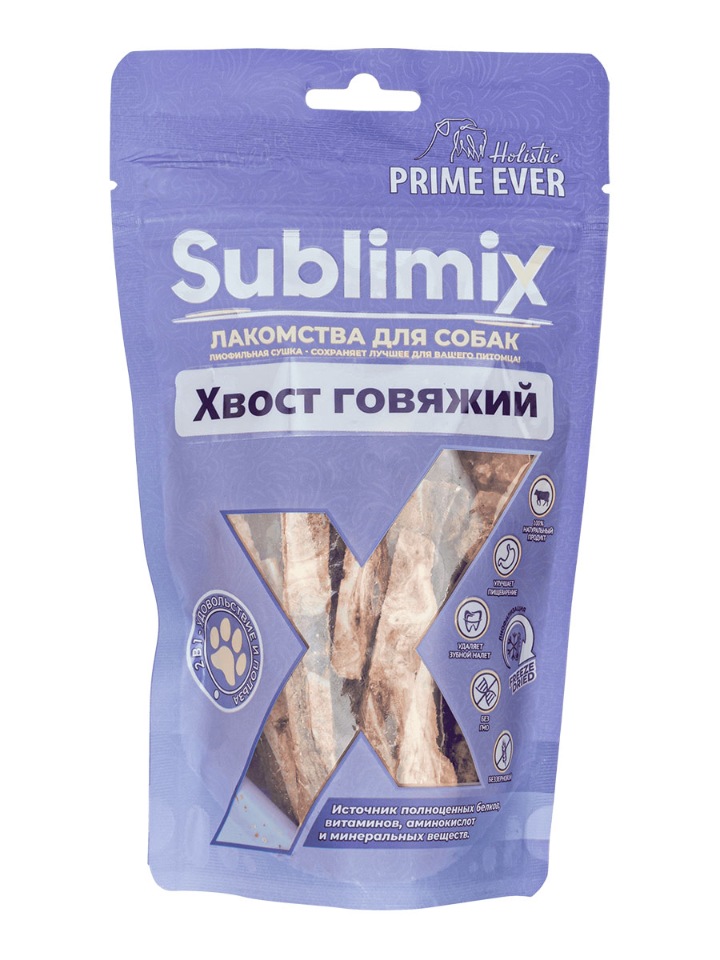 фото Лакомство для собак prime ever, кусочки, говядина, 200 г, 2 шт