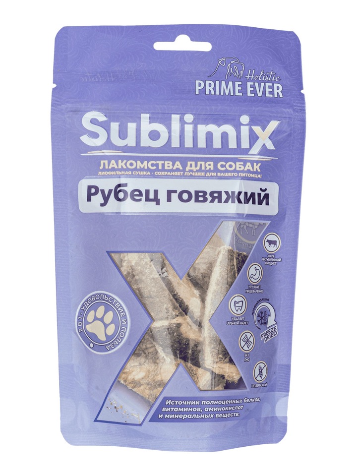 фото Лакомство для собак prime ever, кусочки, говядина, 70 г, 2 шт.