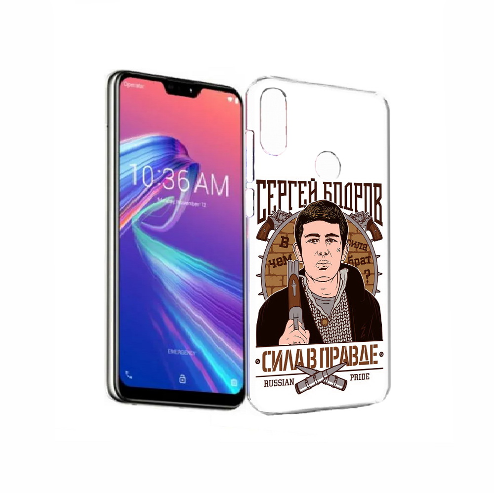 Чехол MyPads Tocco для Asus ZenFone Max Pro (M2) (ZB631KL) Сергей Бодров