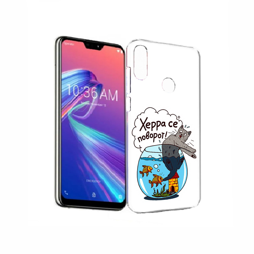 

Чехол MyPads Tocco для Asus ZenFone Max Pro (M2) (ZB631KL) Рыбы с котом, Прозрачный, Tocco