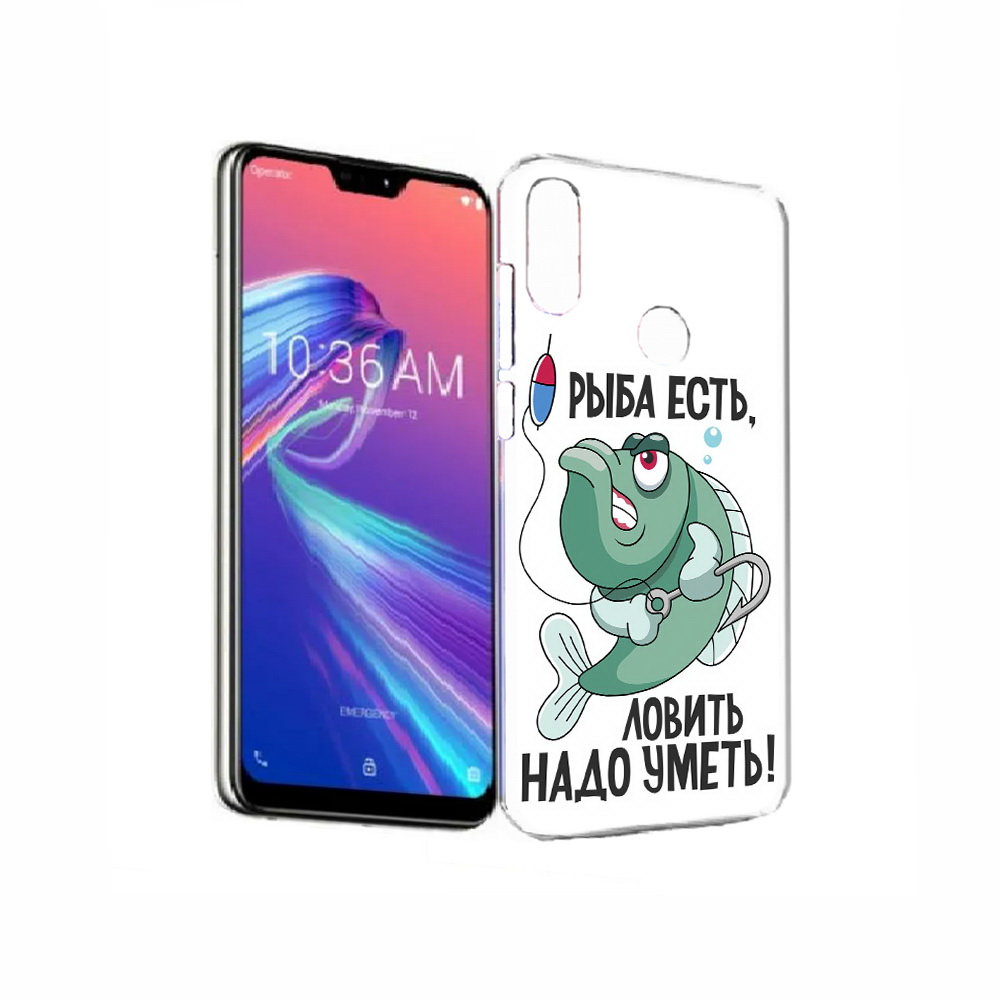 Чехол MyPads Tocco для Asus ZenFone Max Pro (M2) (ZB631KL) Рыба есть ,ловить надо уметь