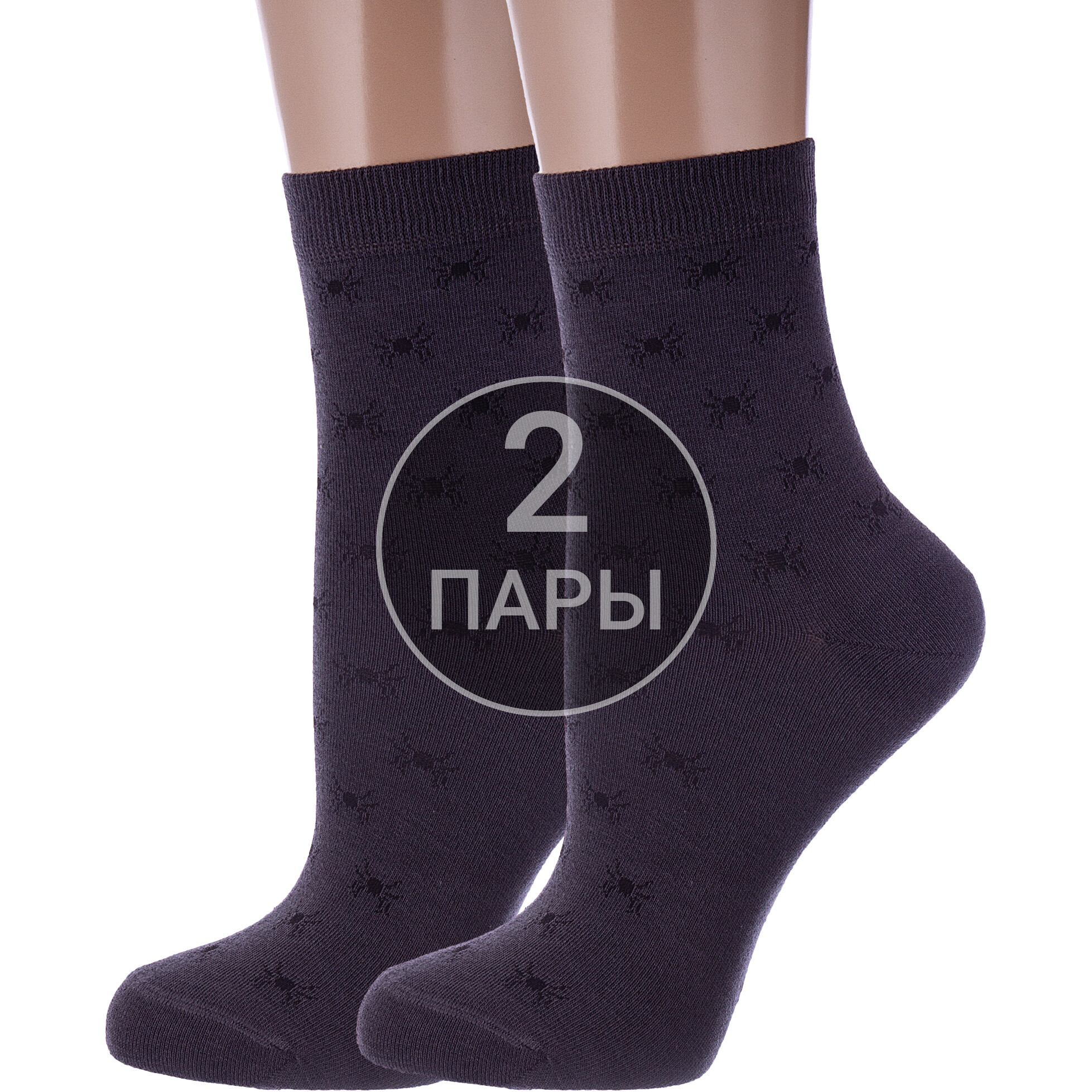 

Носки детские NOSMAG 2-13С-9СП, серый, 20, 2-13С-9СП