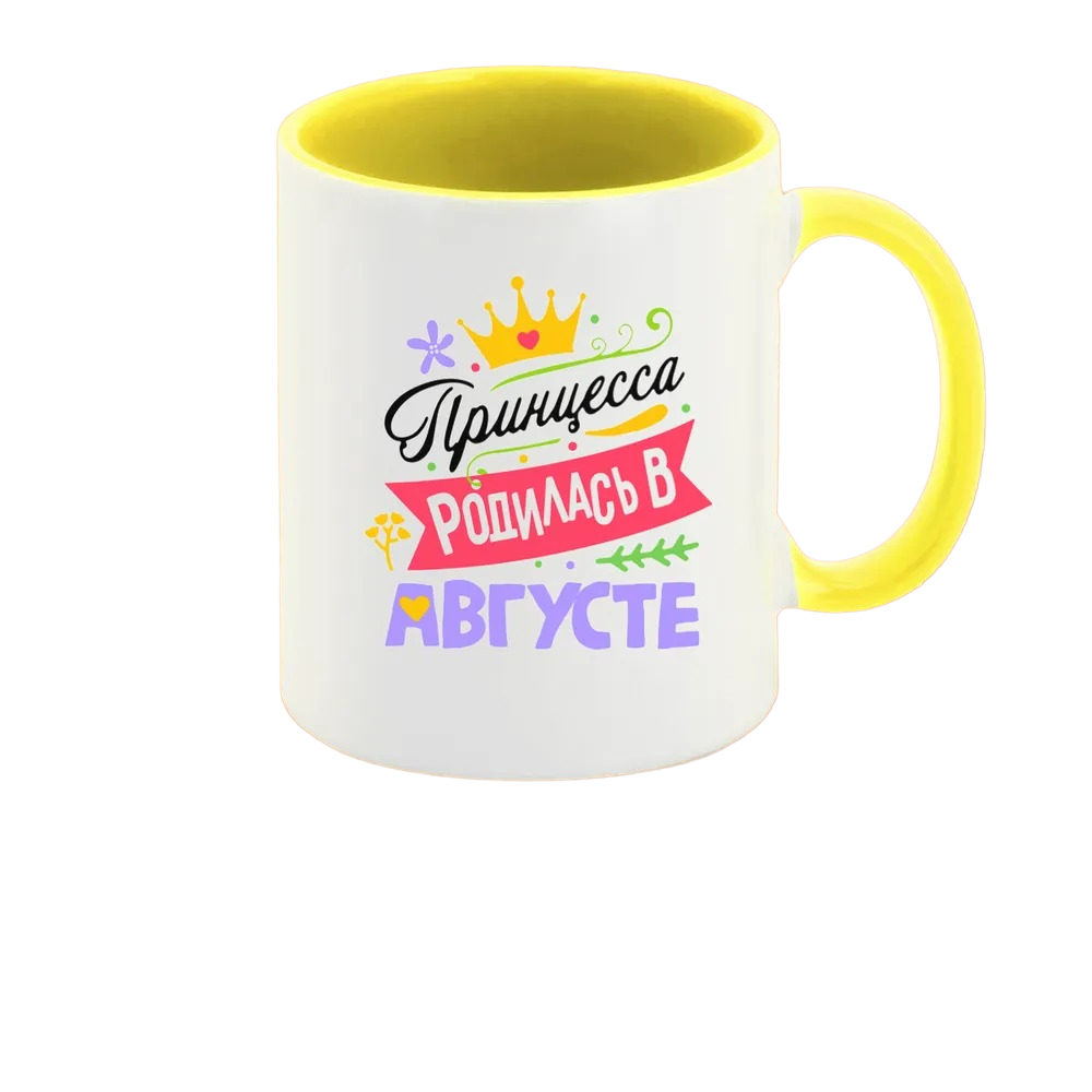 

Кружка CoolPodarok Принцесса родилась в августе