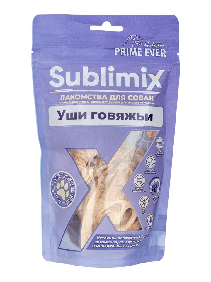 фото Лакомство для собак prime ever , ухо, говядина, 100г, 2 шт