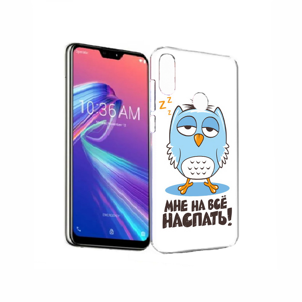 

Чехол MyPads Tocco для Asus ZenFone Max Pro (M2) (ZB631KL) Мне на все наспать, Прозрачный, Tocco