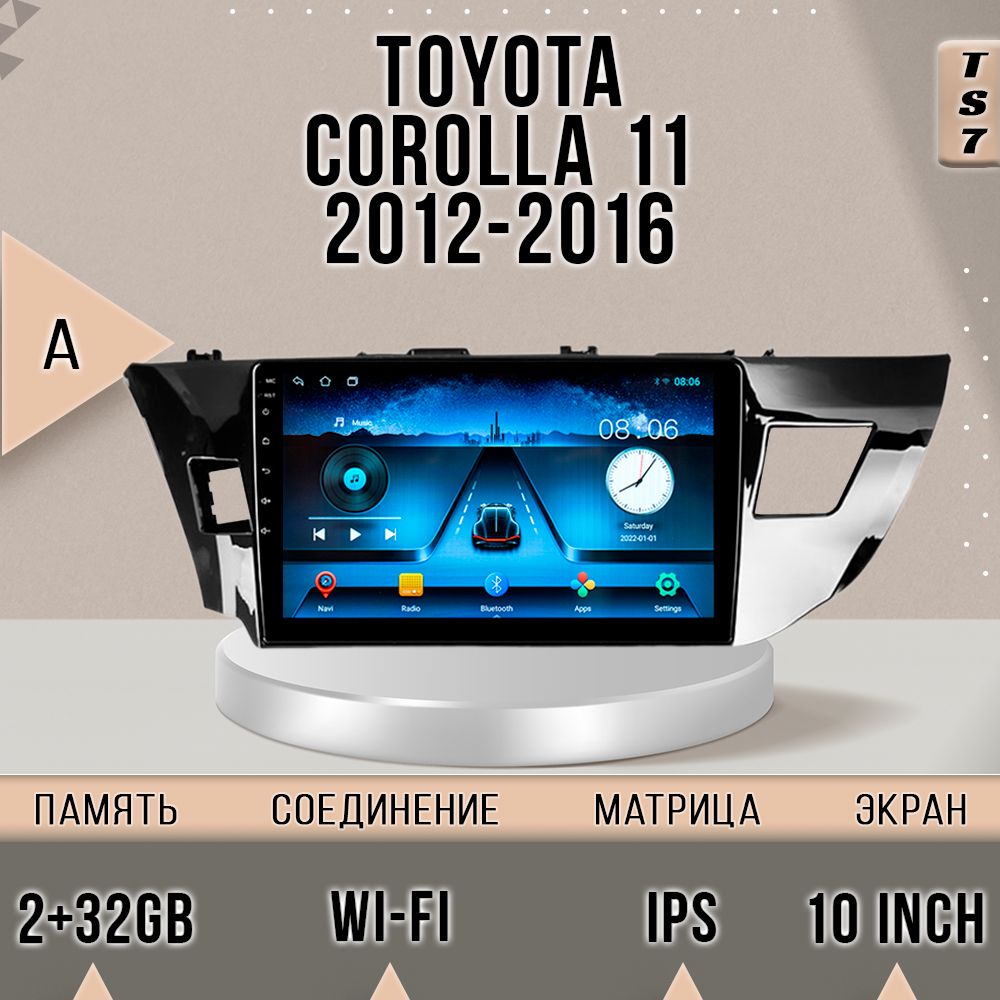 

Магнитола TS7/2+32GB/Toyota Corolla 11 E170 A/Тойота Королла магнитола Android 10 2din гол, TS7TCorolla11A