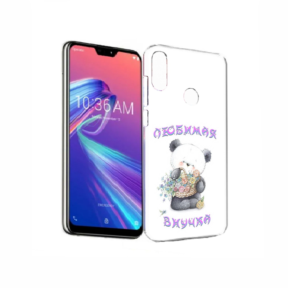 

Чехол MyPads Tocco для Asus ZenFone Max Pro (M2) (ZB631KL) Любимая внучка, Прозрачный, Tocco