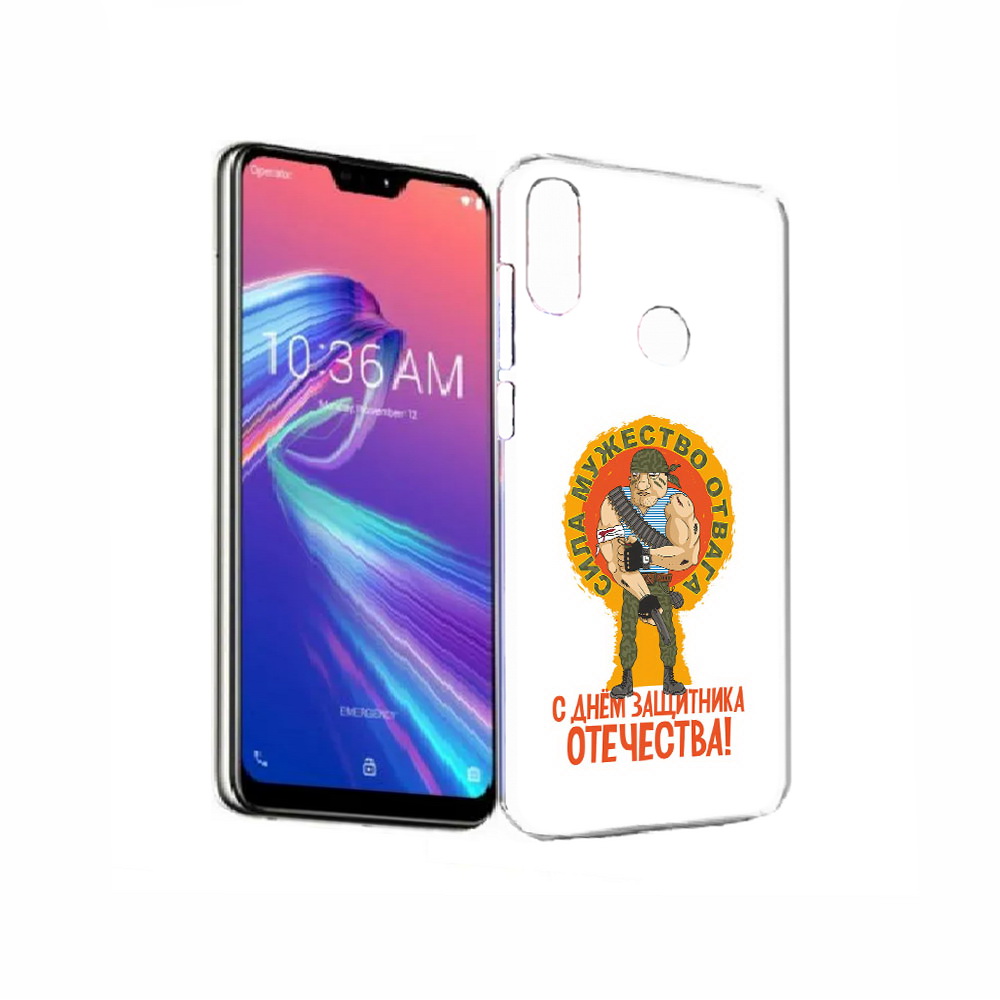 Чехол MyPads Tocco для Asus ZenFone Max Pro (M2) (ZB631KL) 23 февраля военный мужчина