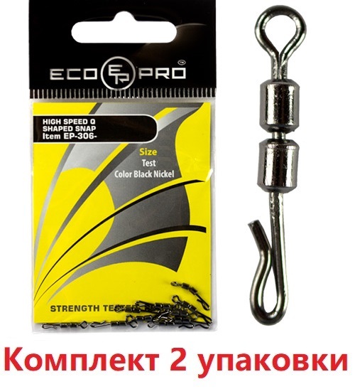 Вертлюг ECOPRO EP-306-08 ( 2упк. по 10шт.)