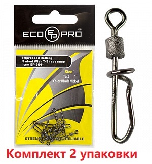 Вертлюг ECOPRO EP-304-10 ( 2упк. по 10шт.)