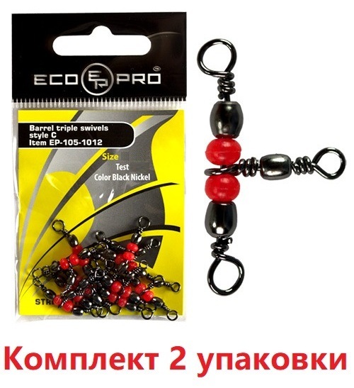 Вертлюг ECOPRO EP-105-1416 ( 2упк. по 10шт.)