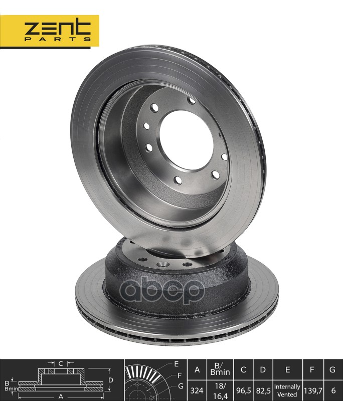 

ZENTPARTS Z06094 диск тормозной задний!\ Hyundai H-1 2.5CRDi 06> 1шт