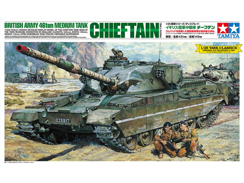 фото Сборная модель 30608 tamiya 1/25 английский средний танк chieftain british army 46ton