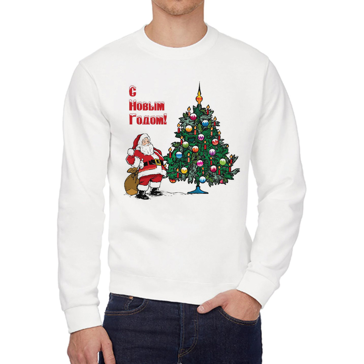 

Свитшот унисекс CoolPodarok W0111419 белый 52 RU, W0111419