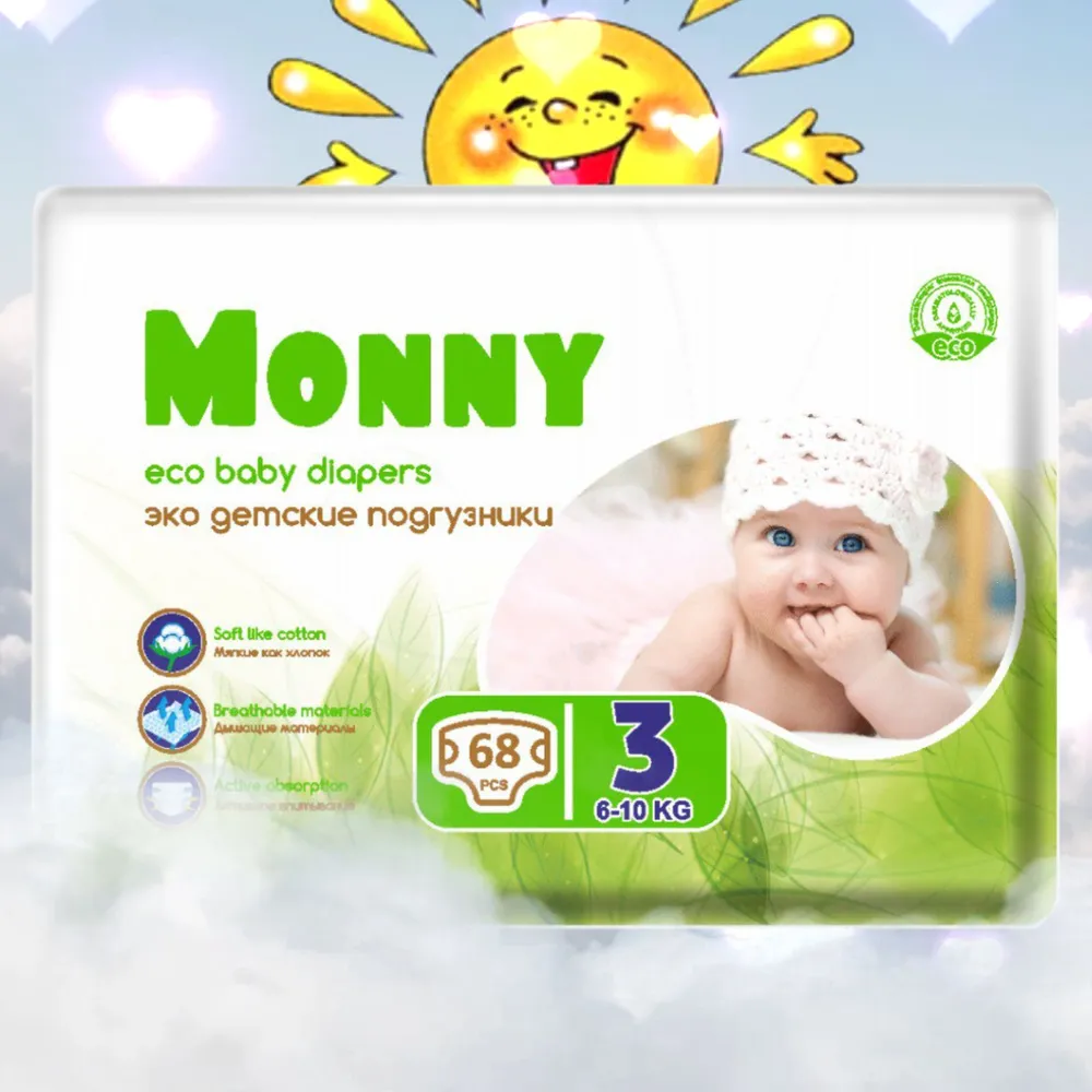 Детские подгузники MONNY Eco 3 (6-10 кг) 68 шт