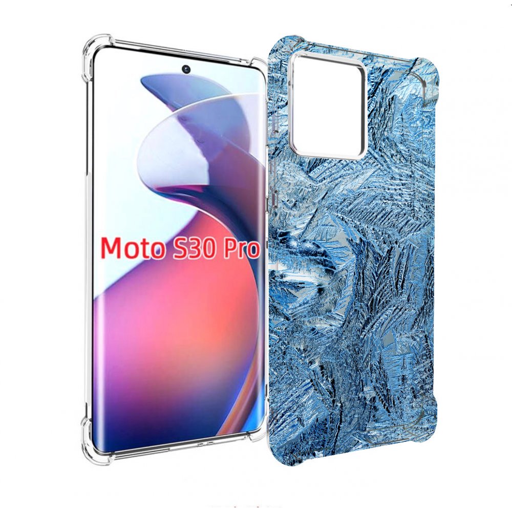 

Чехол MyPads обледенение для Motorola Moto S30 Pro, Прозрачный, Tocco