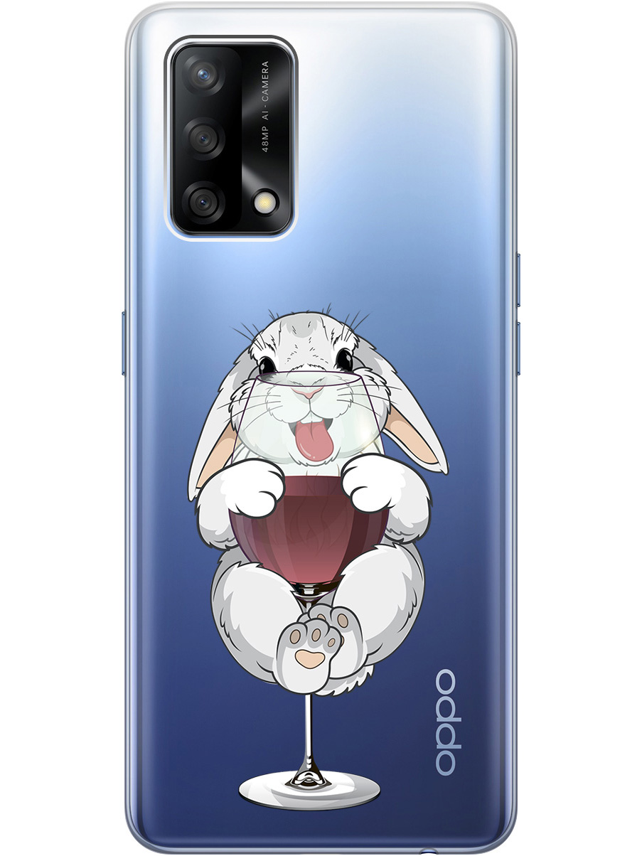 

Силиконовый чехол на OPPO A74 с принтом "Кролик и бокал", Прозрачный;белый;бордовый, 726147275