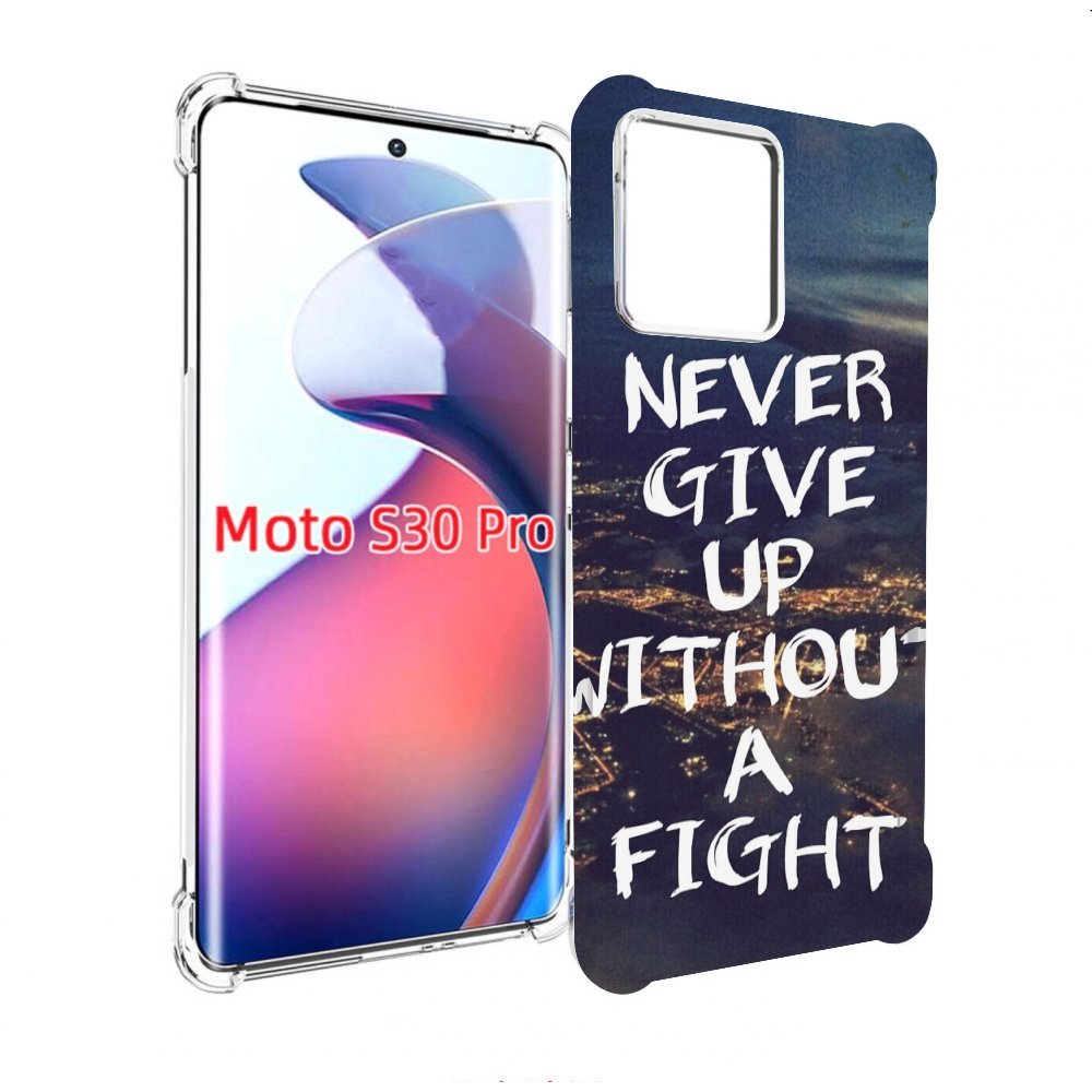 

Чехол MyPads никогда не сдавайся без боя для Motorola Moto S30 Pro, Прозрачный, Tocco