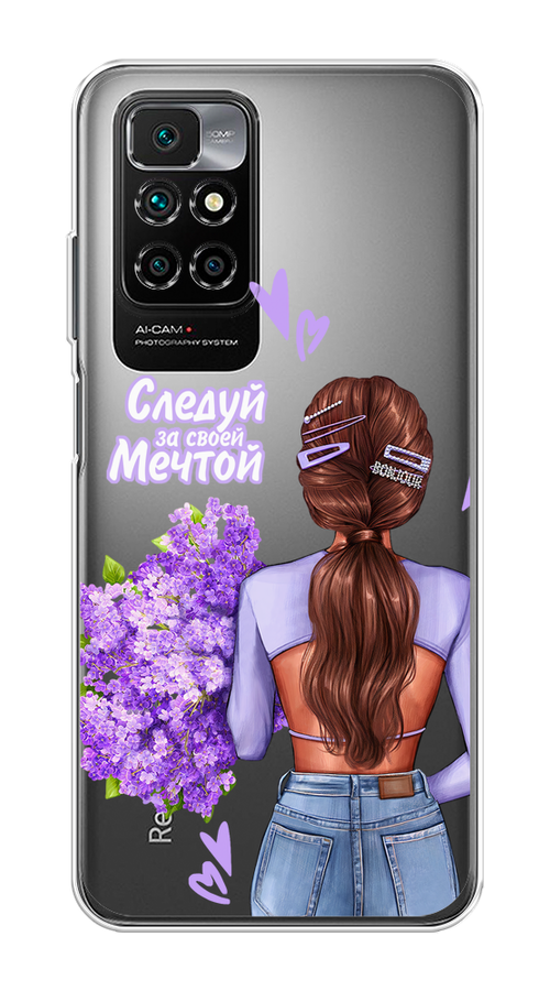 

Чехол на Xiaomi Redmi 10 "Следуй за своей мечтой", Фиолетовый;коричневый, 311350-1