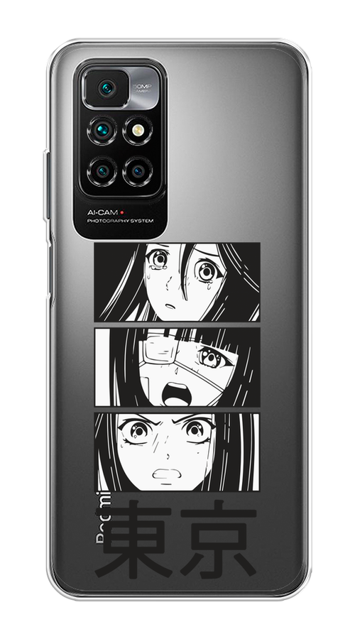 

Чехол на Xiaomi Redmi 10 "Tokyo girls", Белый;черный;прозрачный, 311350-1