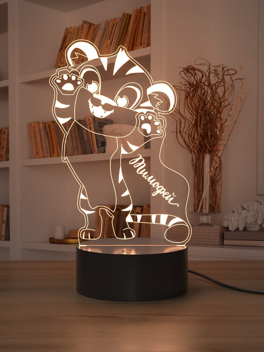 

Ночник Light Insidе детский Тигренок Тимофей