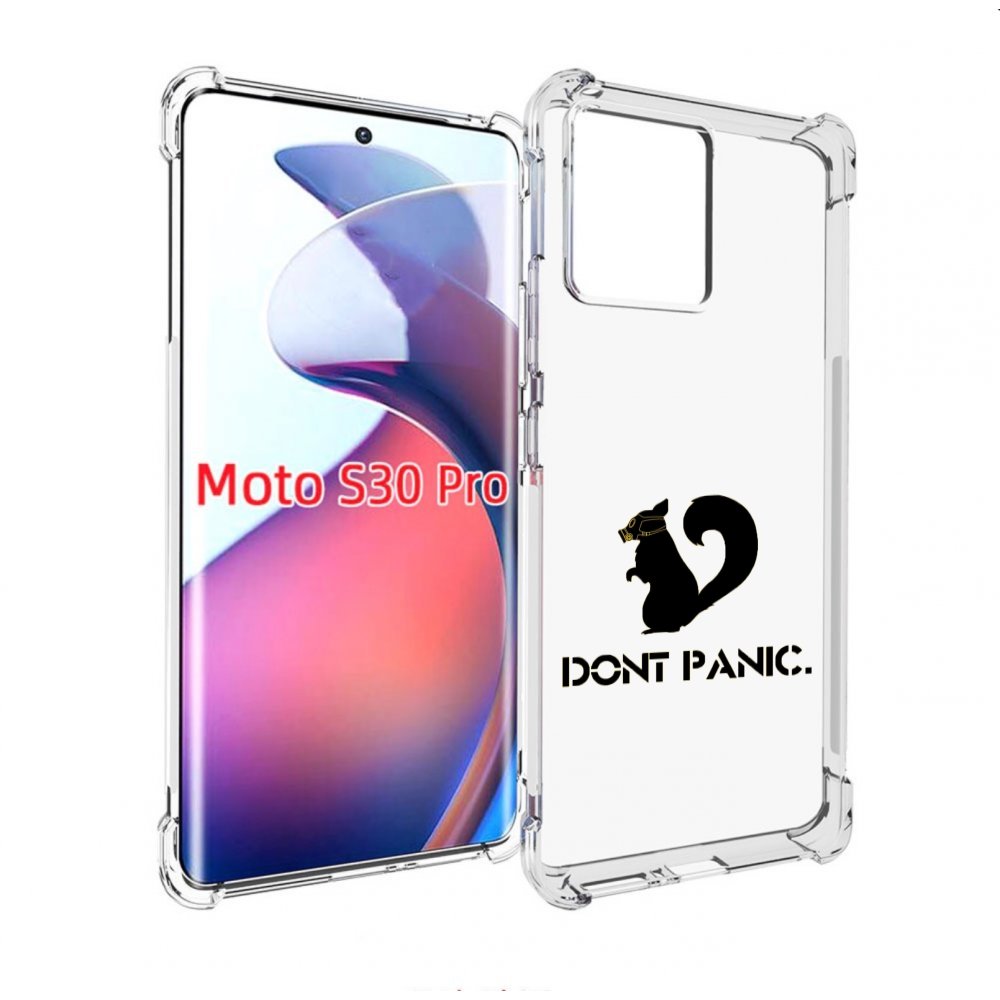 

Чехол MyPads не паникуем для Motorola Moto S30 Pro, Прозрачный, Tocco