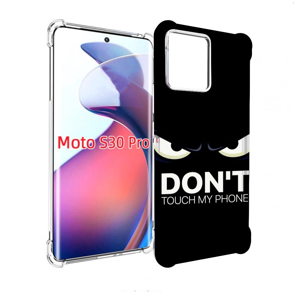 

Чехол MyPads не надо-2 для Motorola Moto S30 Pro, Прозрачный, Tocco