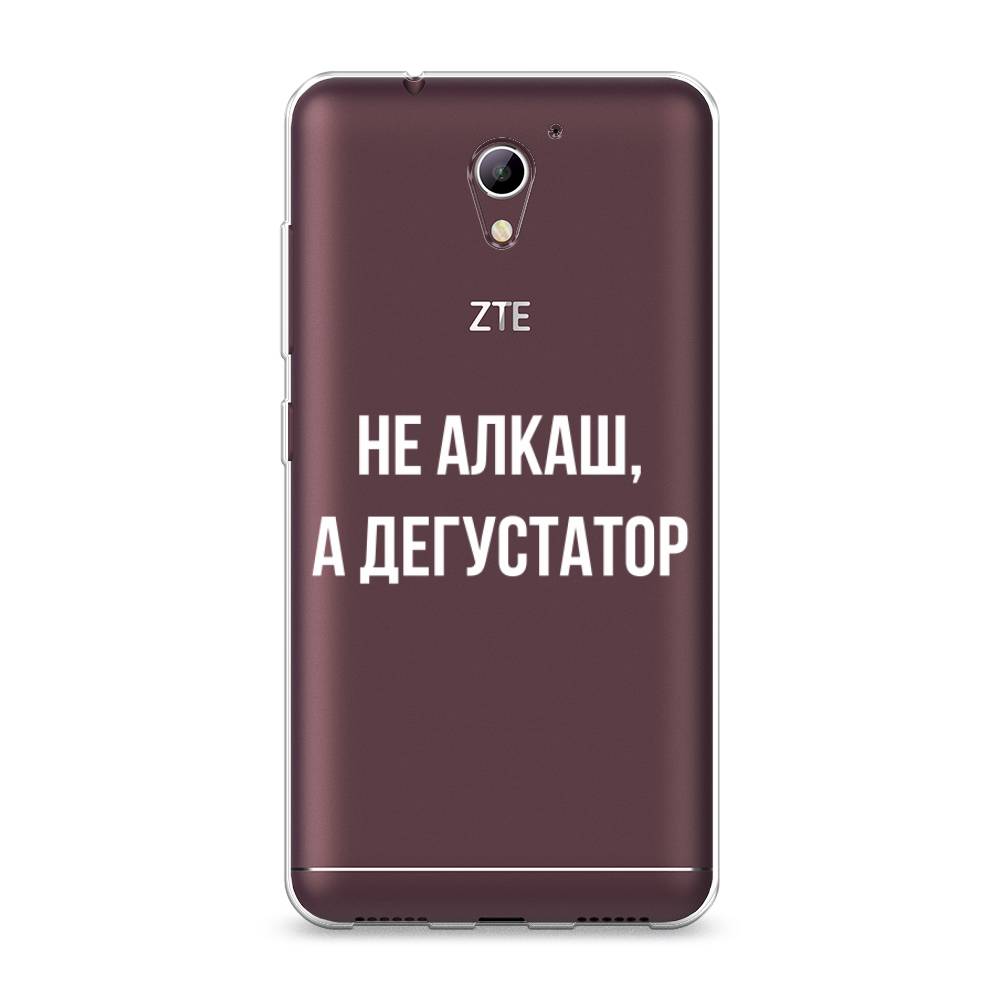 

Чехол на ZTE Blade A510 "Дегустатор", Белый;бежевый, 130150-6