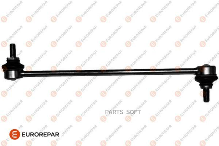 

Стойка переднего стабилизатора S-Max/Gal'06-, Mon'07- (БЕЗ гаек) S80 II 06-, V70 III 07-,