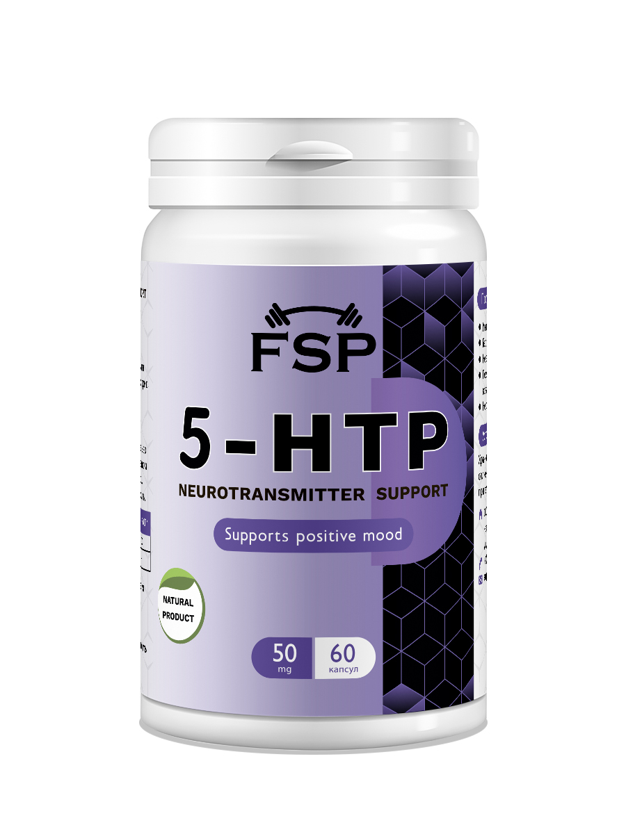 Аминокислота FSP 5HTP 60 капсул