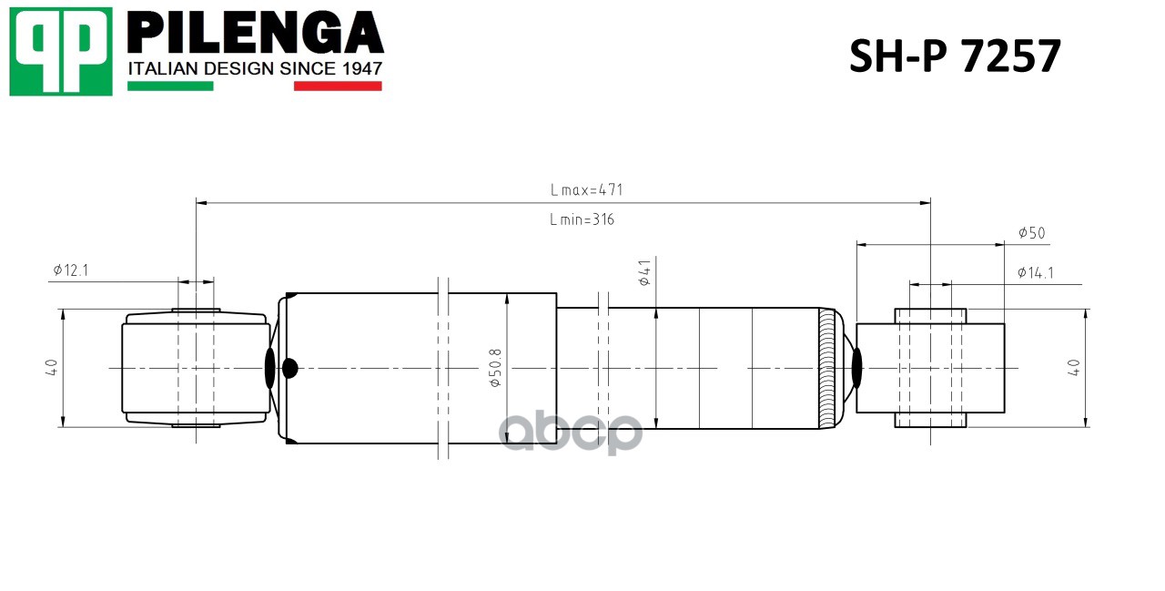 

Амортизатор Задний Vw T5 PILENGA арт. sh-p7257, SHP7257