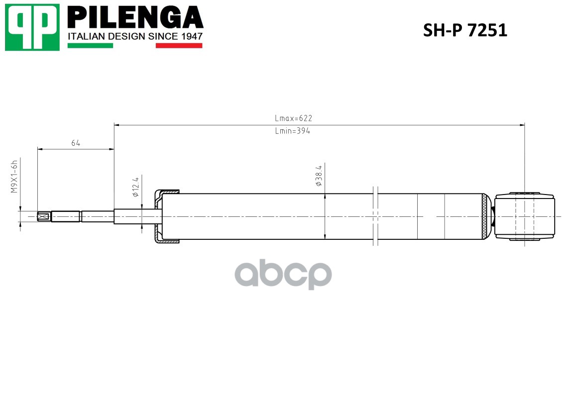 

Амортизатор Задний X-Ray PILENGA арт. sh-p7251, SHP7251