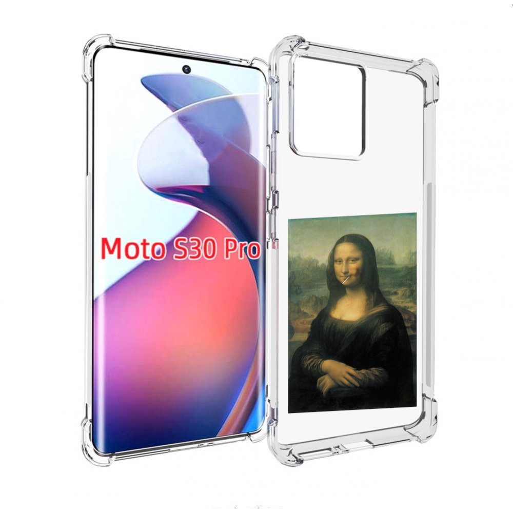 

Чехол MyPads монализа-с-чупачупсом для Motorola Moto S30 Pro, Прозрачный, Tocco