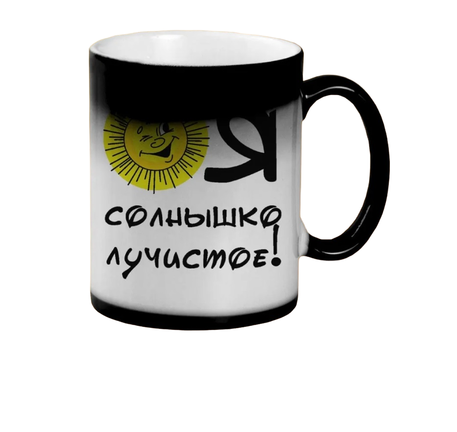

Кружка CoolPodarok Прикол Семья The father Папа