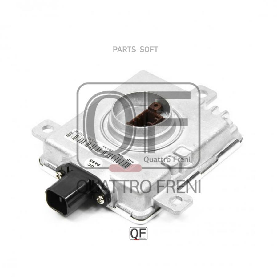 

Блок Розжига QUATTRO FRENI qf31m00002