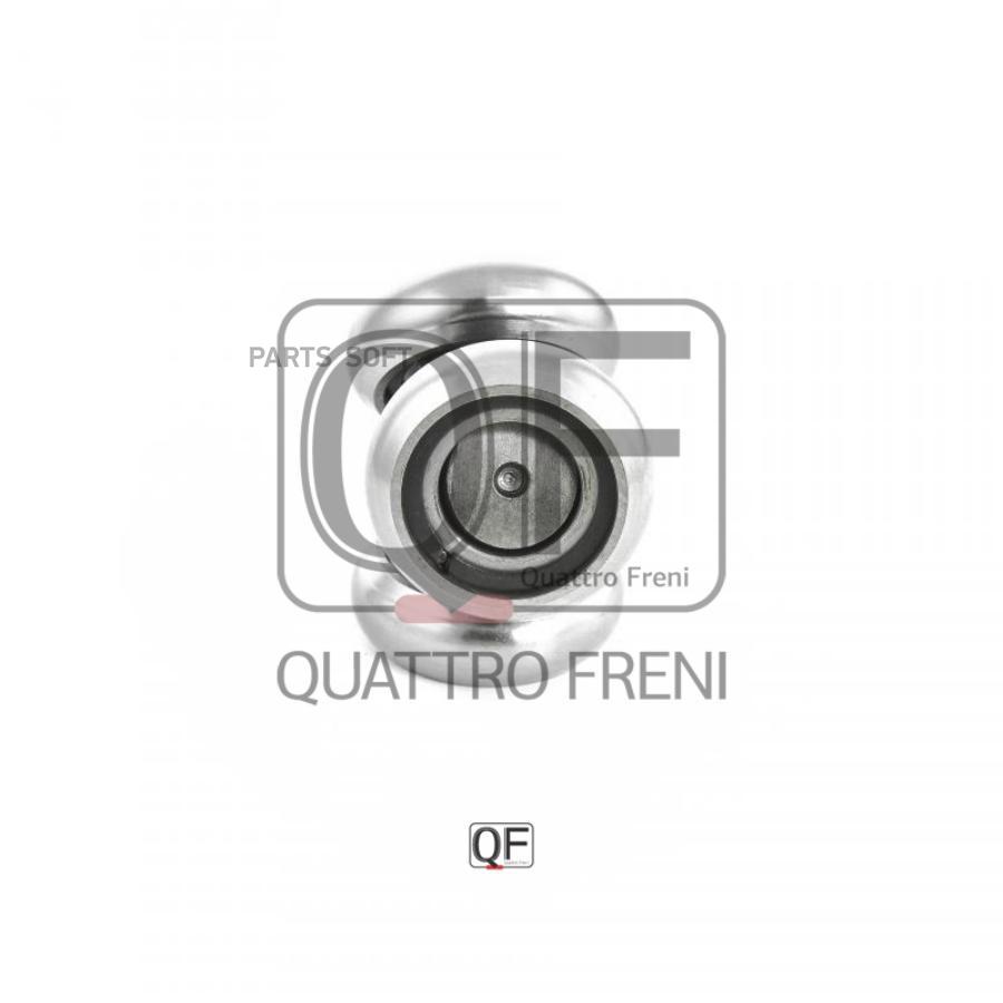 Трипоид QUATTRO FRENI qf00000093