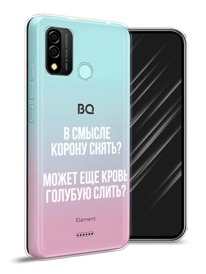 Чехол Awog на BQ 6645L 