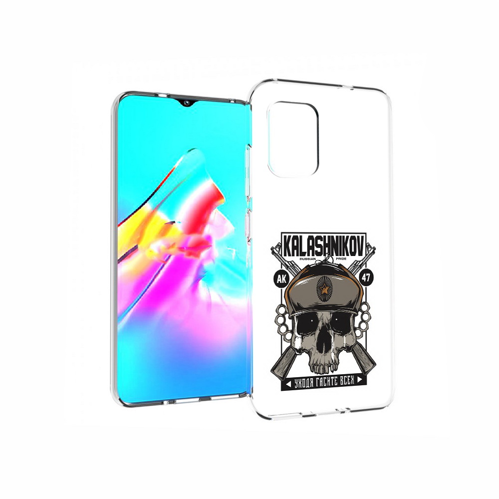 

Чехол MyPads Tocco для Asus Zenfone 8 Калашников, Прозрачный, Tocco