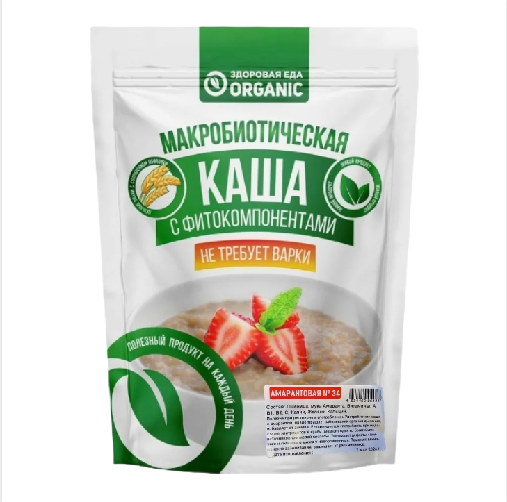 Макробиотическая каша, Здоровая еда Organic, 34 Амарантовая, 200 г