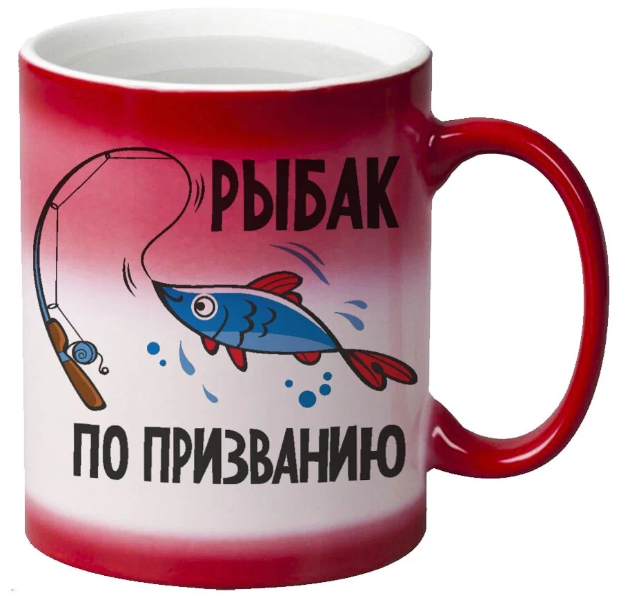 

Кружка CoolPodarok Не старый пердун а винтажный